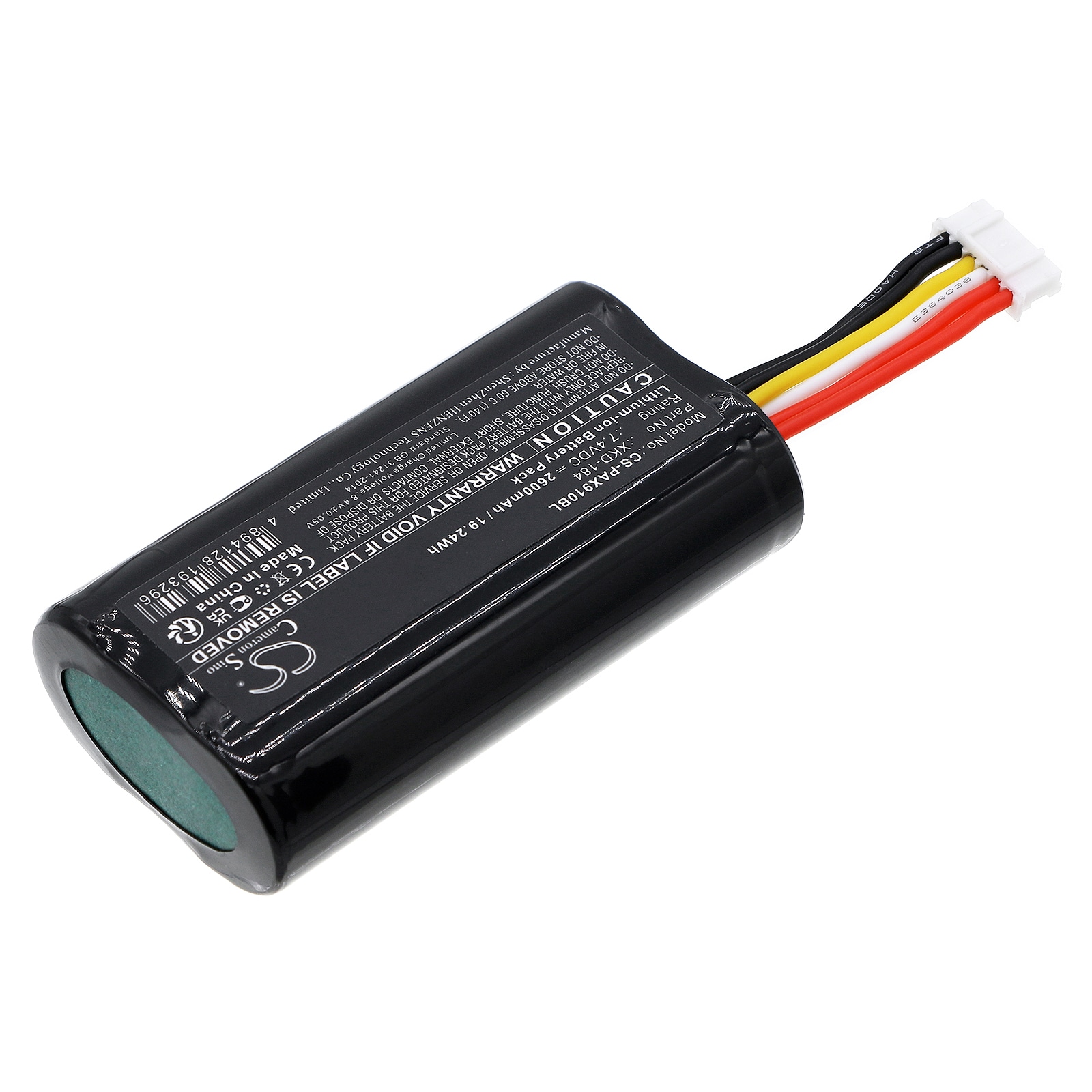 Batteri til betalingsterminal for Pax N910, N900, N510