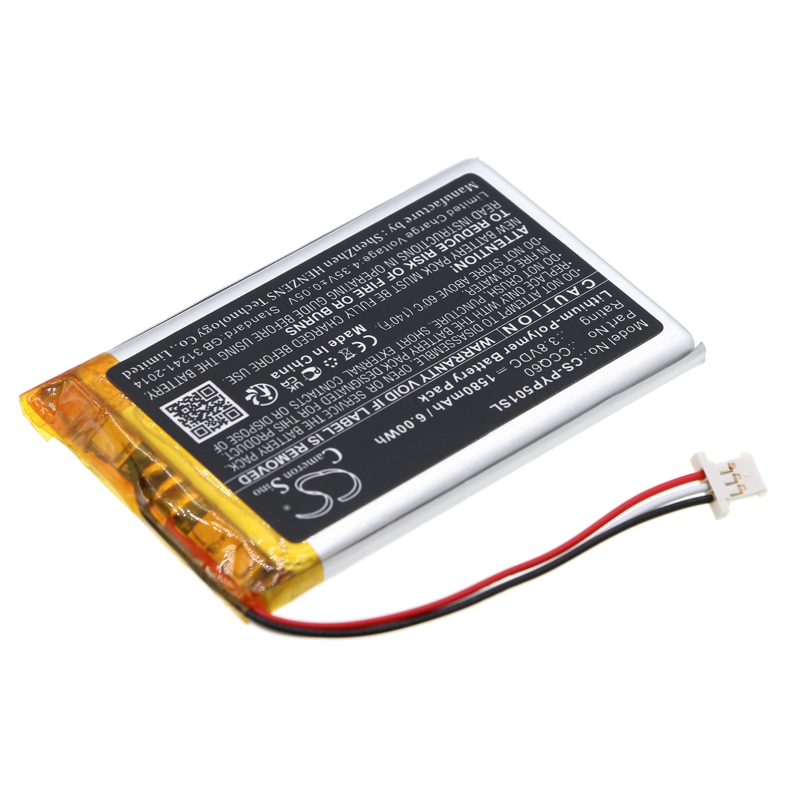 Batteri til betalingsterminal for Poynt 5, P0501, M2W3140A