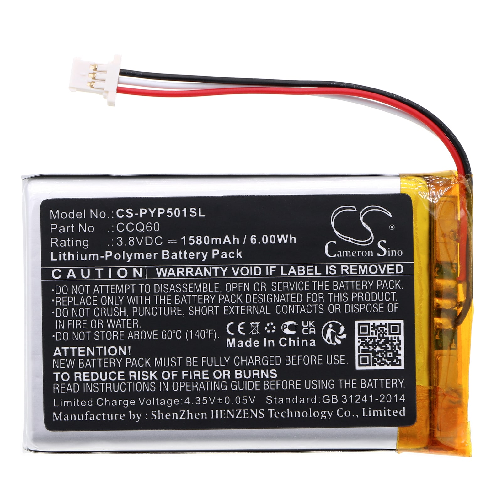 Batteri til betalingsterminal for Poynt 5, P0501, M2W3140A