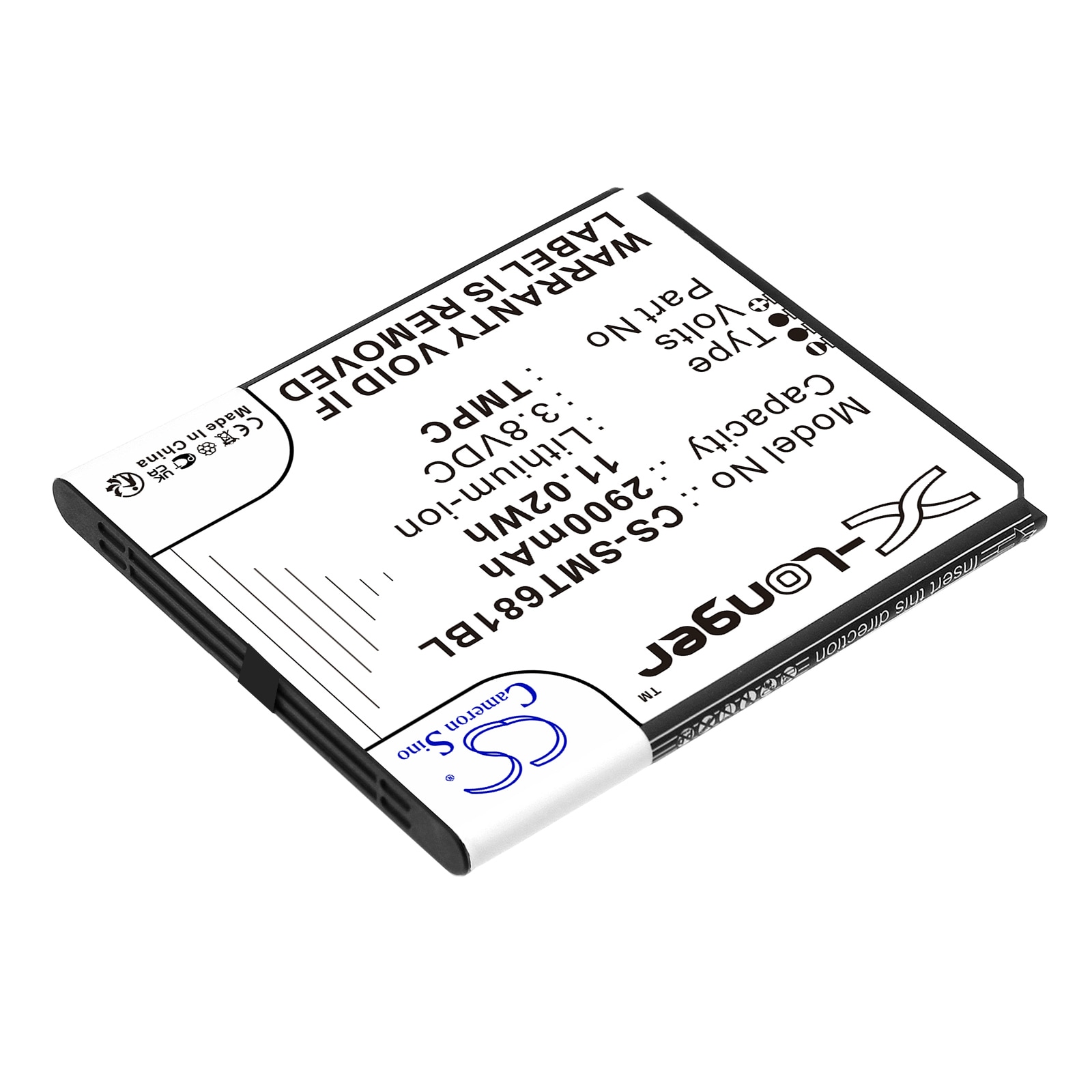 Batteri til betalingsterminal for Sunni T6810, T6810H, T6810M osv.