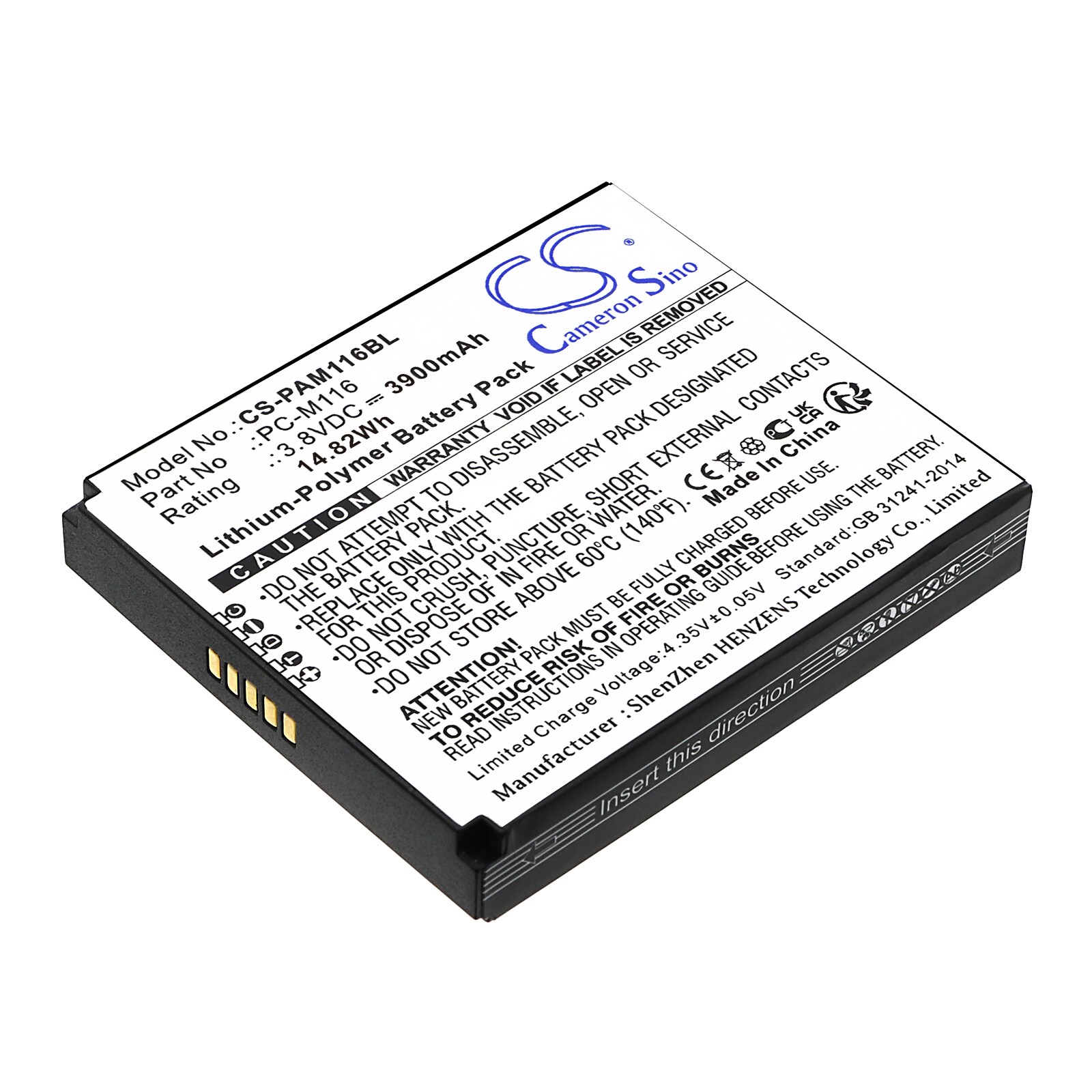 Batteri for betalingsterminal for Pax X5, X3S