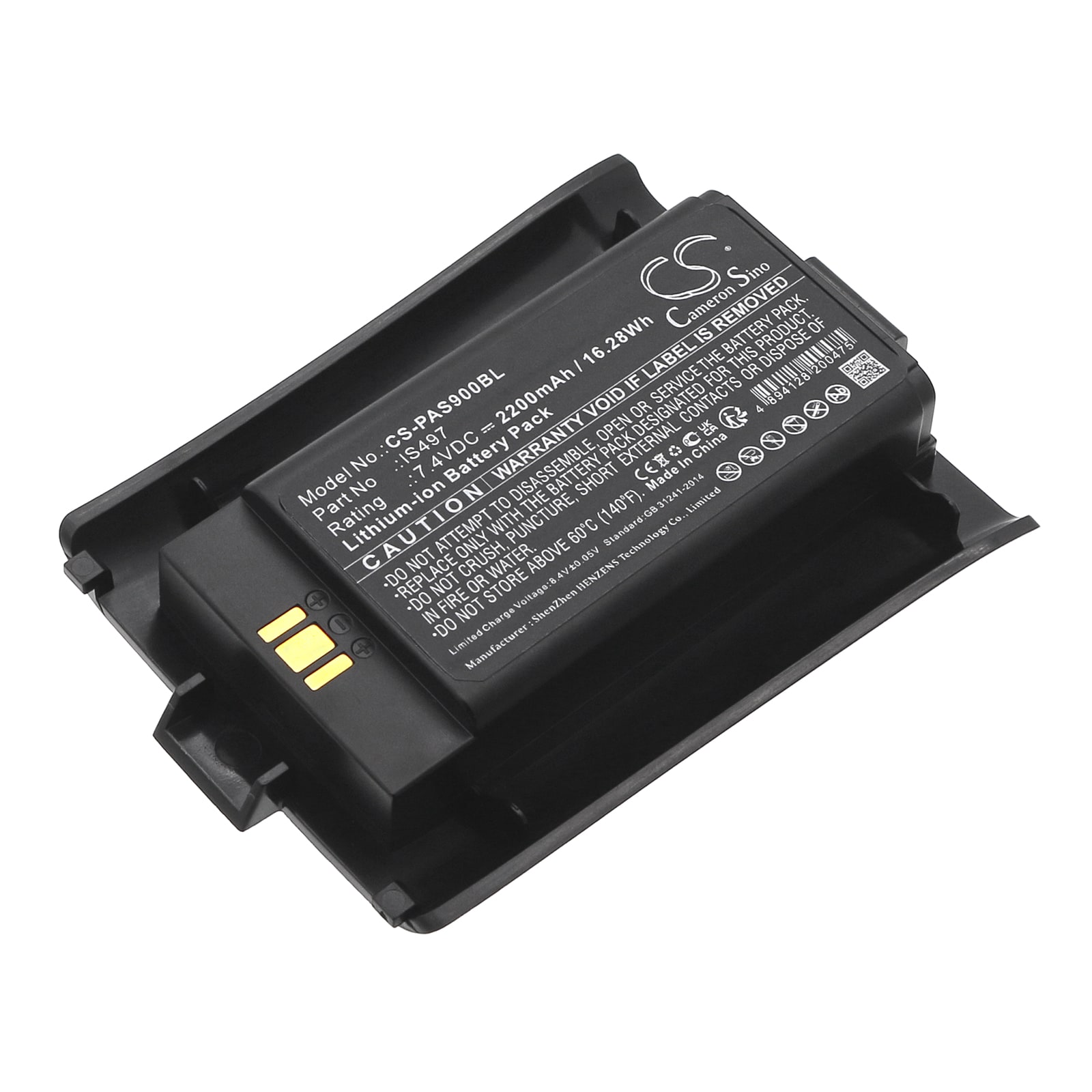 Batteri til betalingsterminal for Pax S90