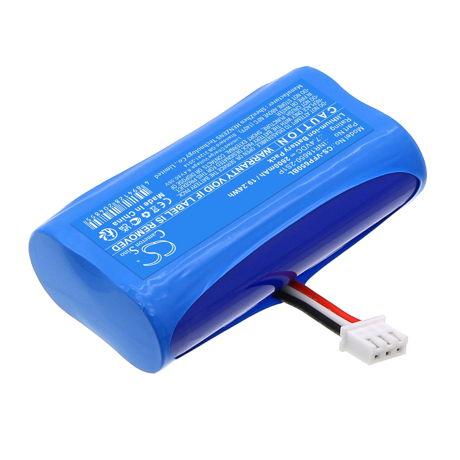 Batteri til betalingsterminal for VeriFone T650p