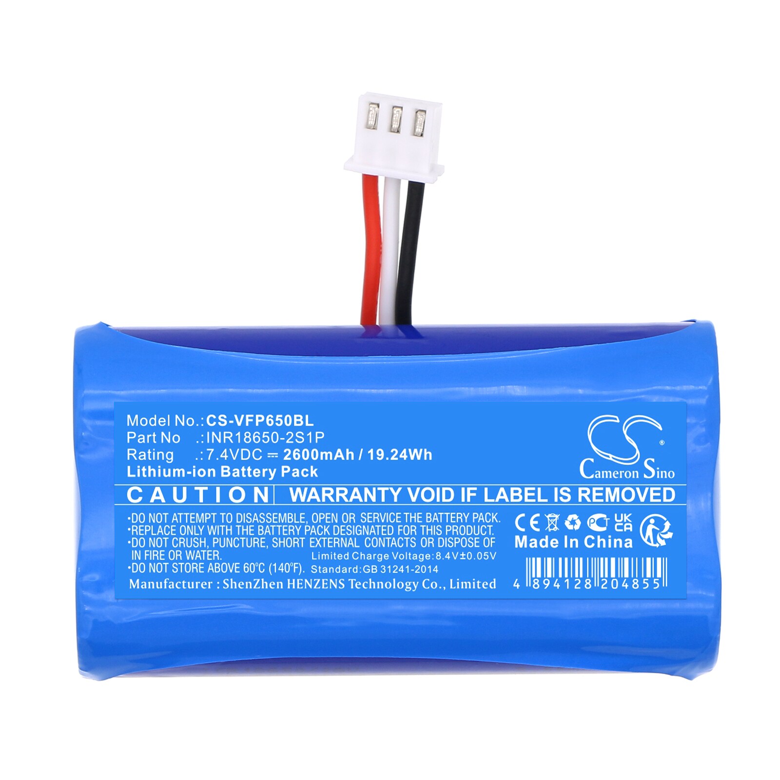 Batteri til betalingsterminal for VeriFone T650p