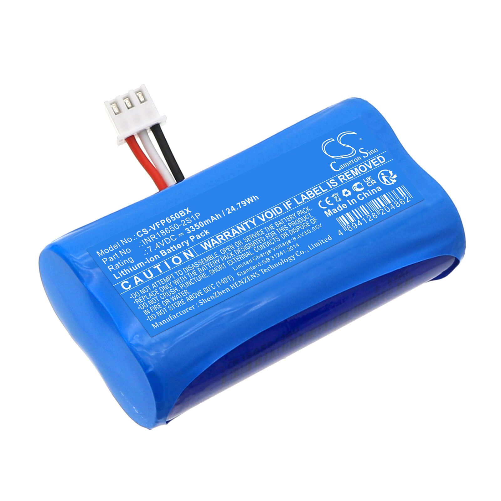 Batteri til betalingsterminal for VeriFone T650p