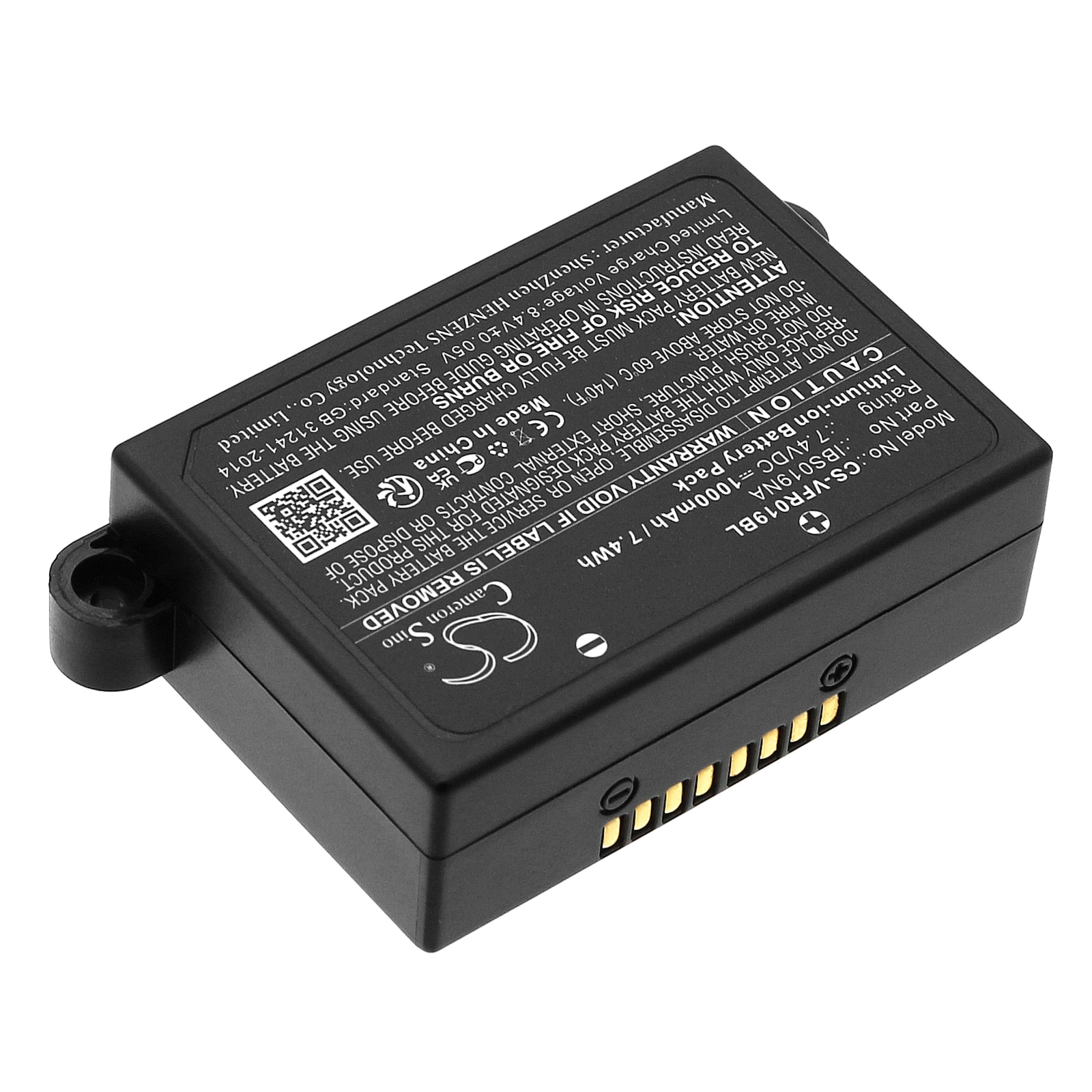 Batteri til betalingsterminal for VeriFone IBS019NA, T650C, Trinity T650c