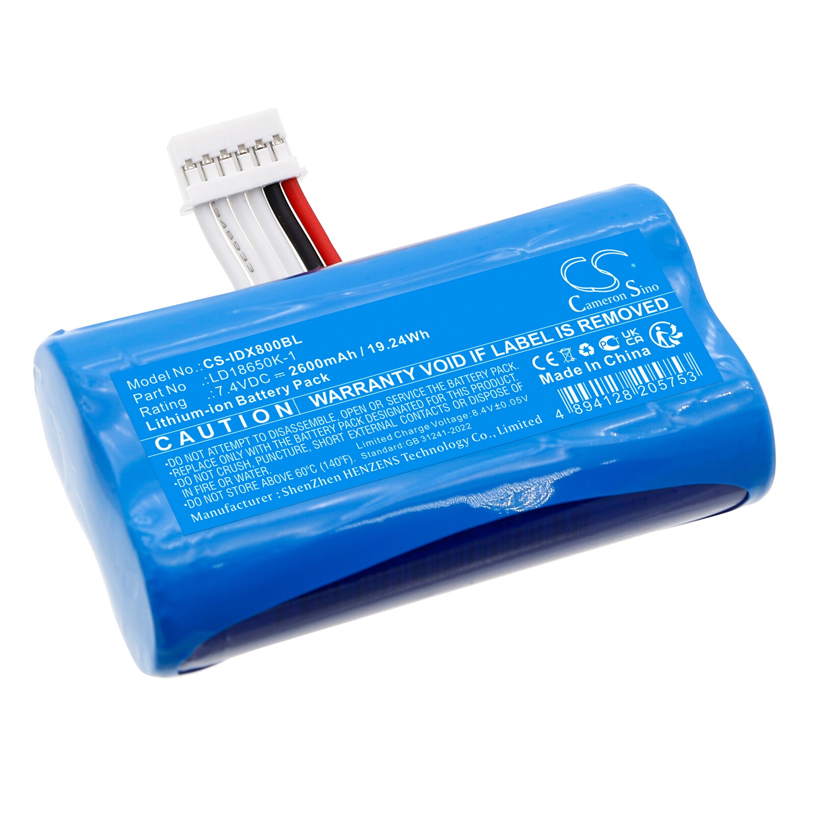 Batteri til betalingsterminal for ingenico AXIUM DX4000, AXIUM DX8002, AXIUM DX8000 og andre.