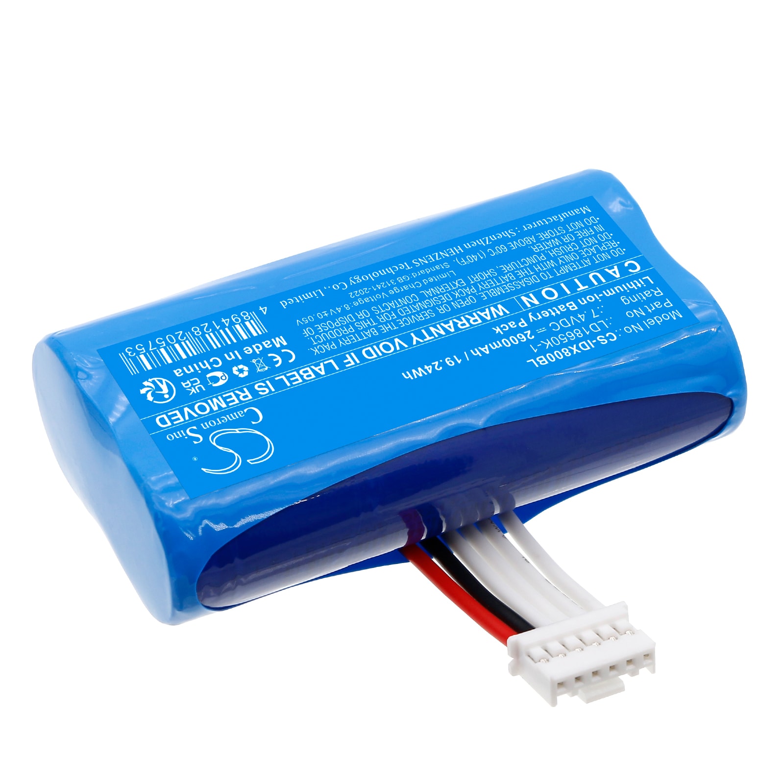 Batteri til betalingsterminal for ingenico AXIUM DX4000, AXIUM DX8002, AXIUM DX8000 og andre.