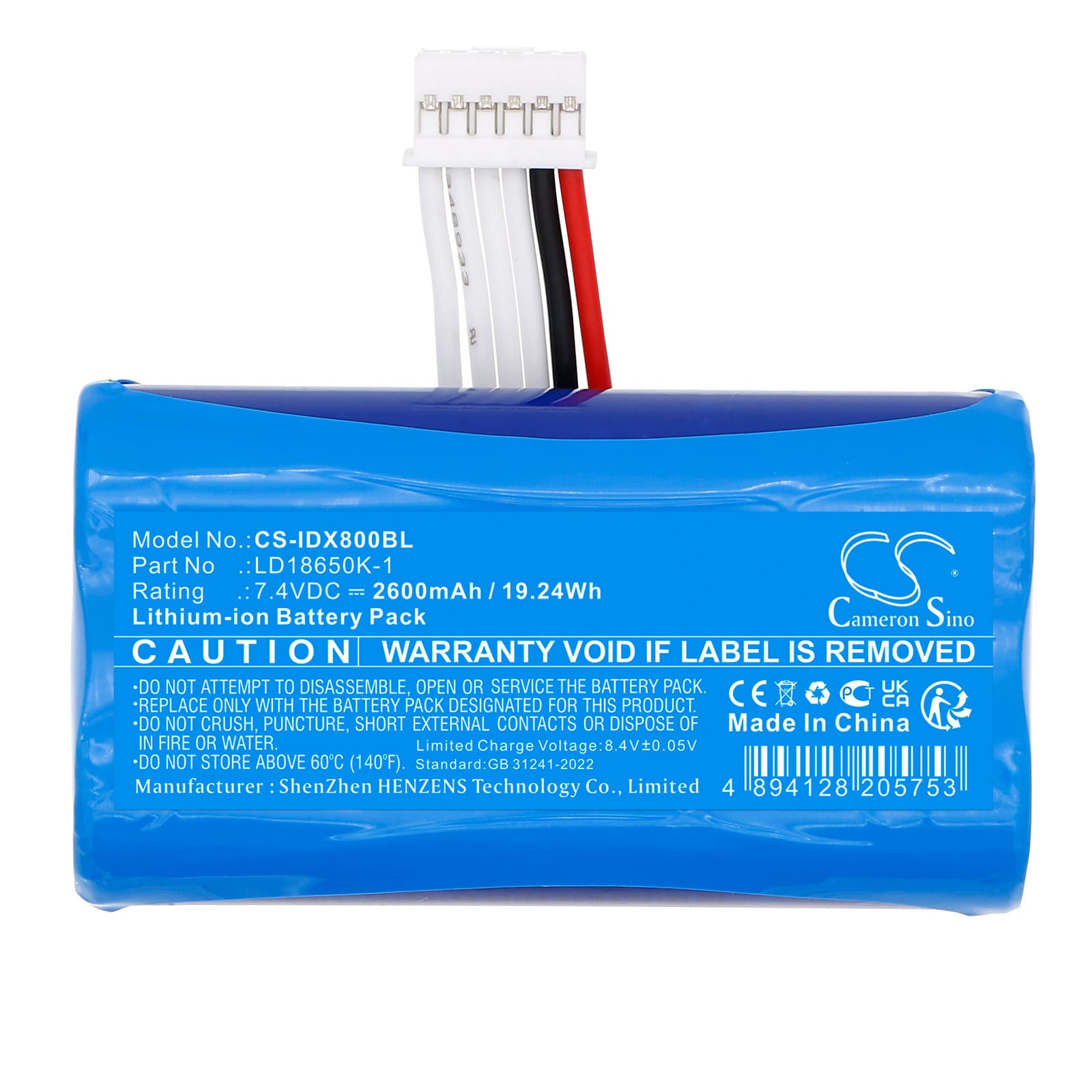 Batteri til betalingsterminal for ingenico AXIUM DX4000, AXIUM DX8002, AXIUM DX8000 og andre.