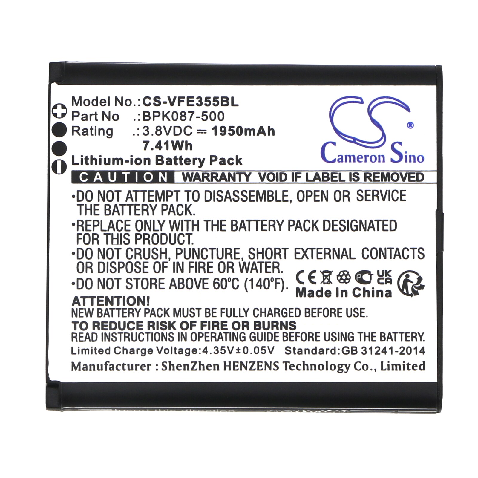 Batteri til betalingsterminal for Verifone iPay E355, e355