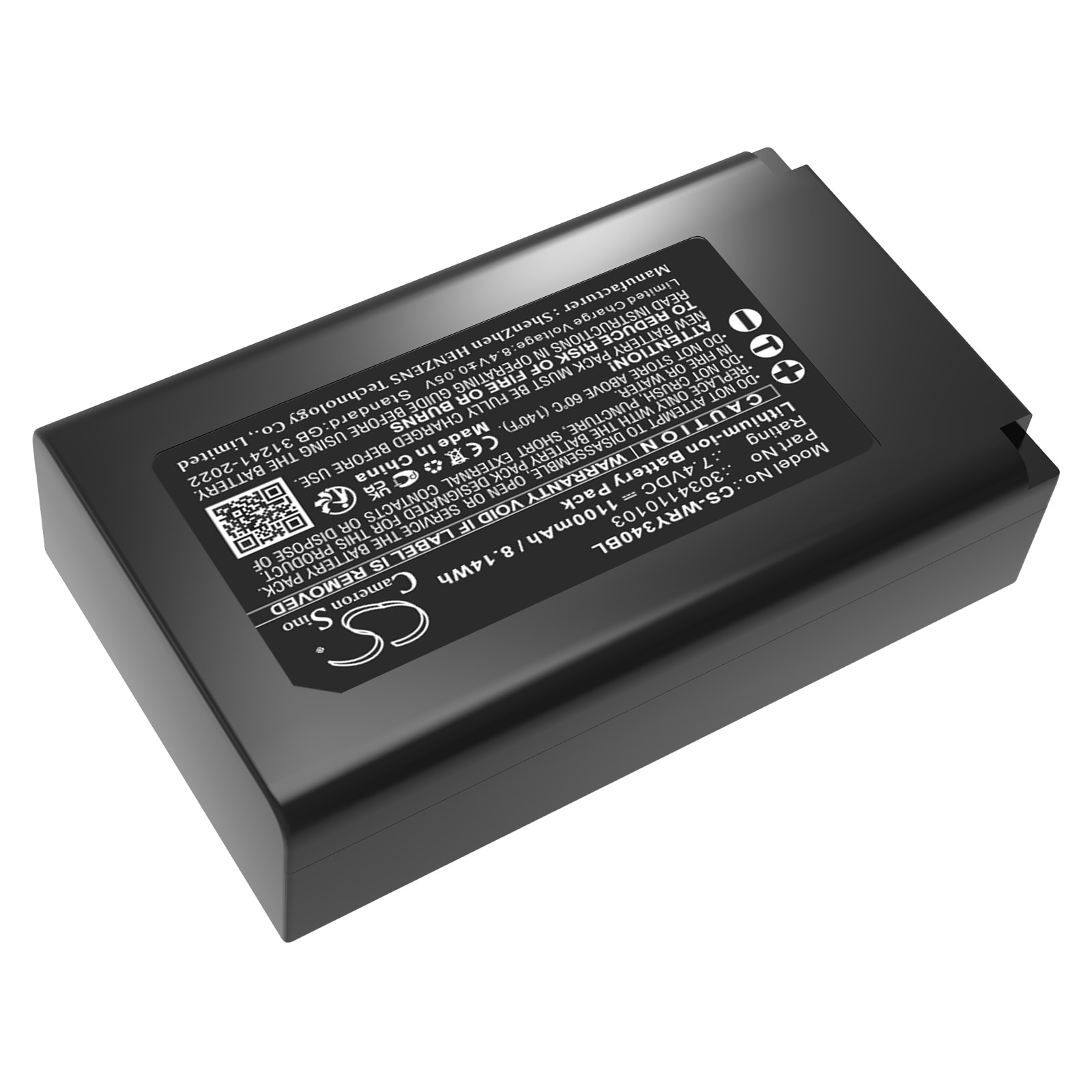 Batteri til betalingsterminal for Worldline Yoximo, Yoximo
