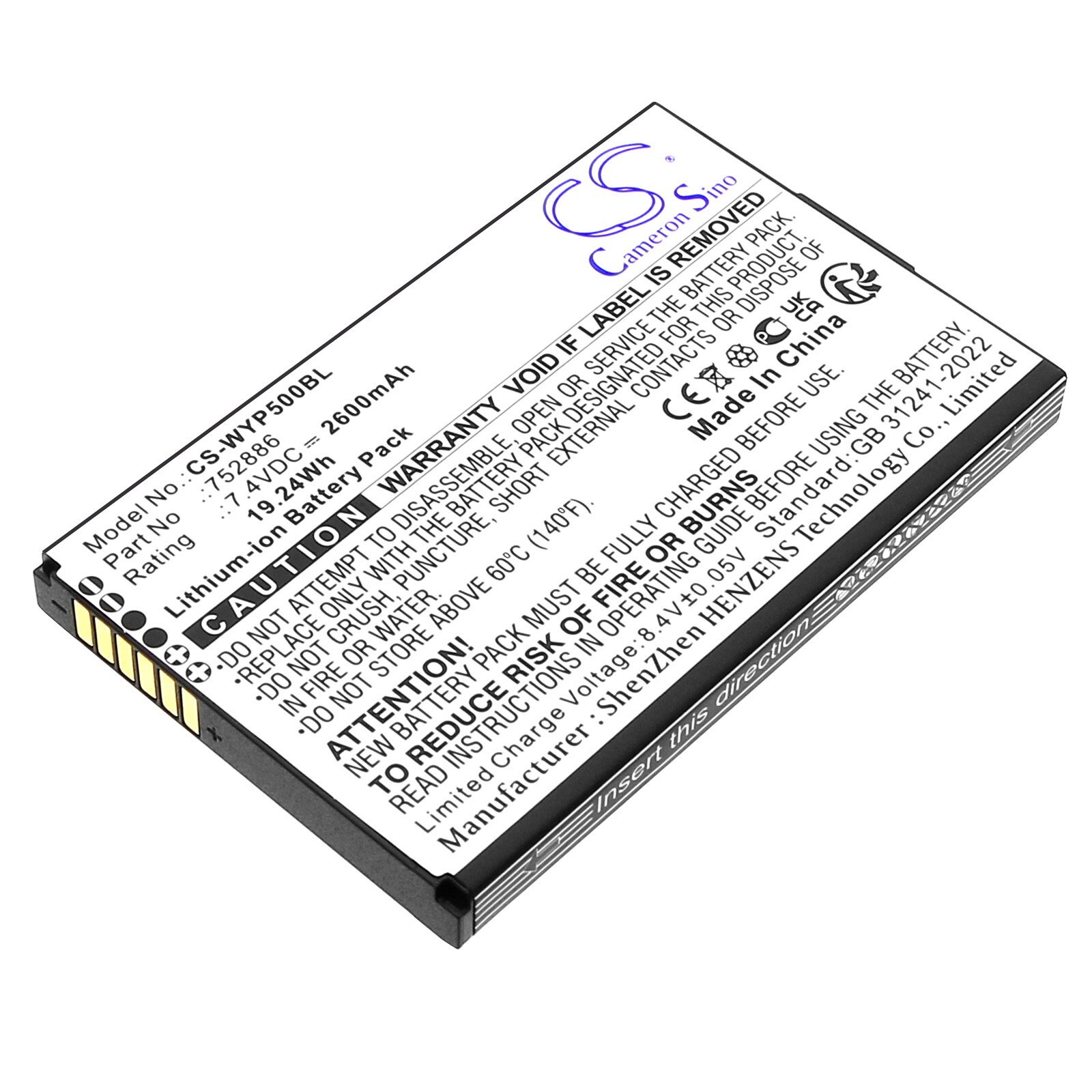 Batteri til betalingsterminal for Wiseasy N6, P5