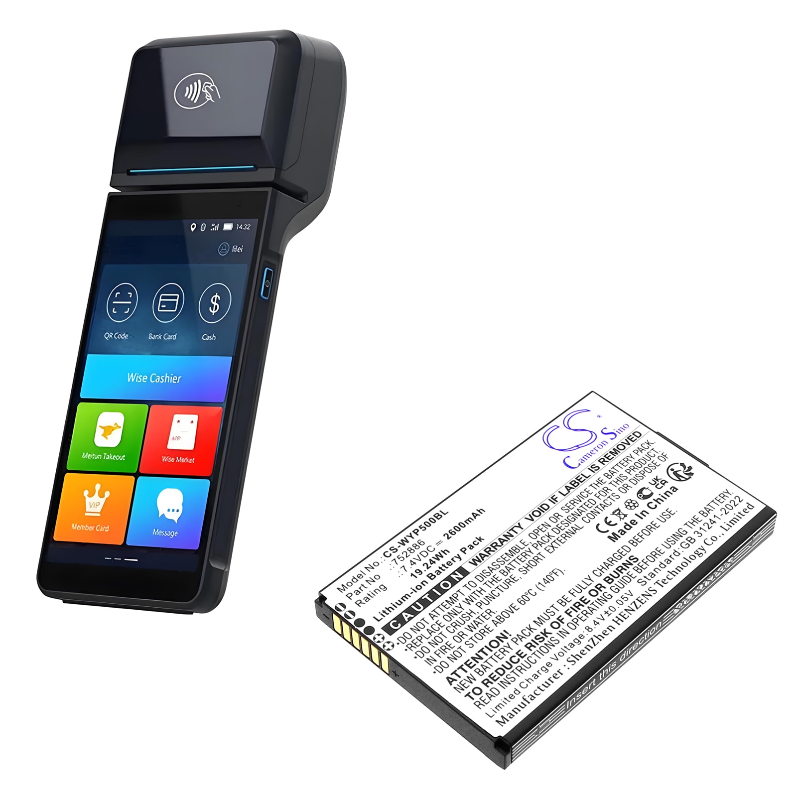 Batteri til betalingsterminal for Wiseasy N6, P5
