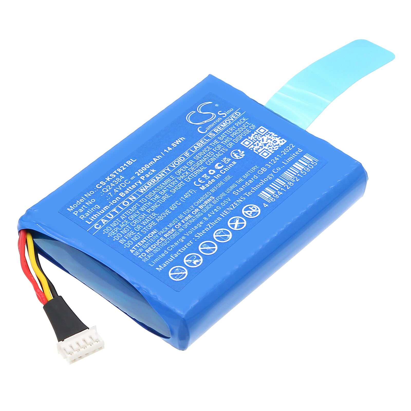 Batteri for betalingsterminal for Szzt KS8210