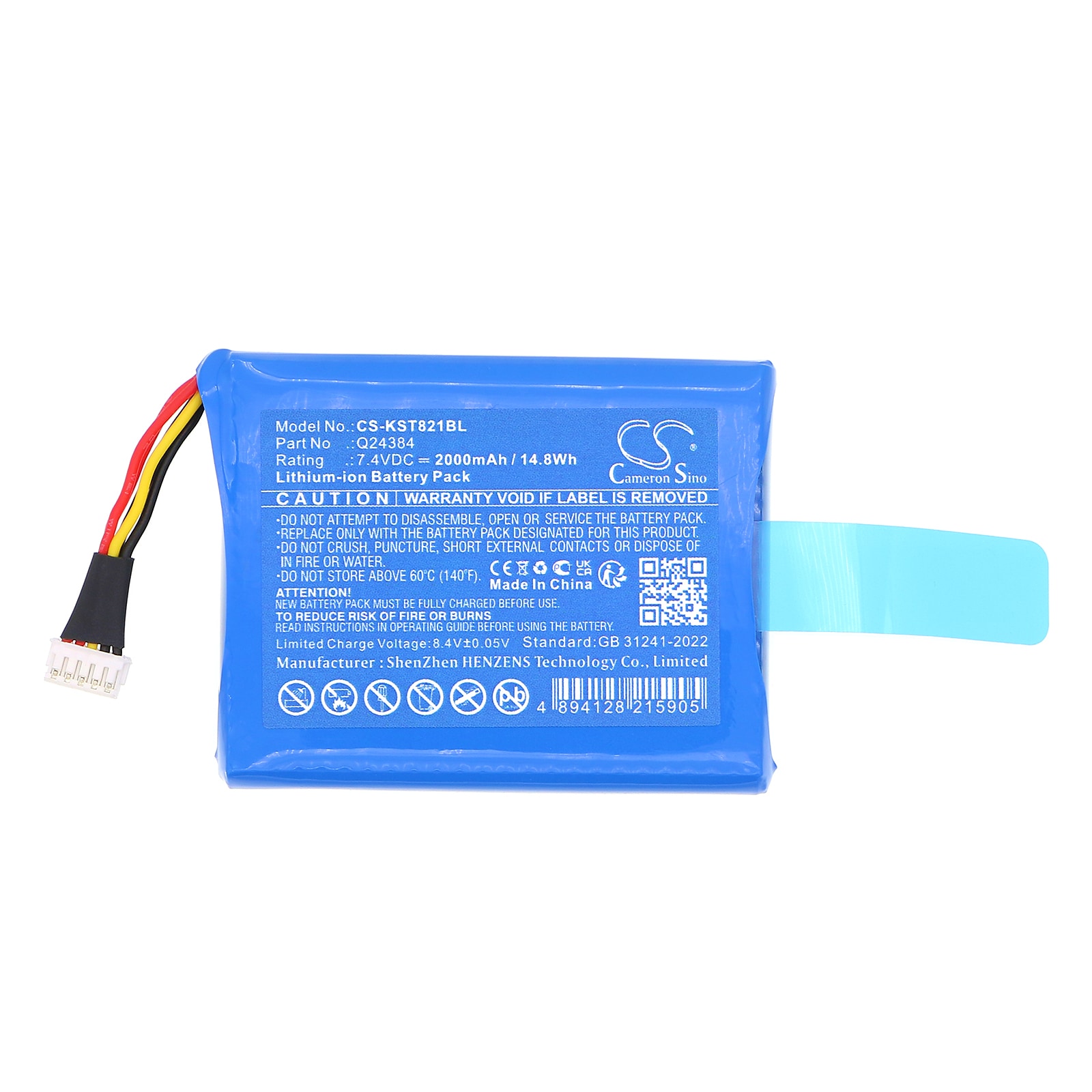 Batteri for betalingsterminal for Szzt KS8210