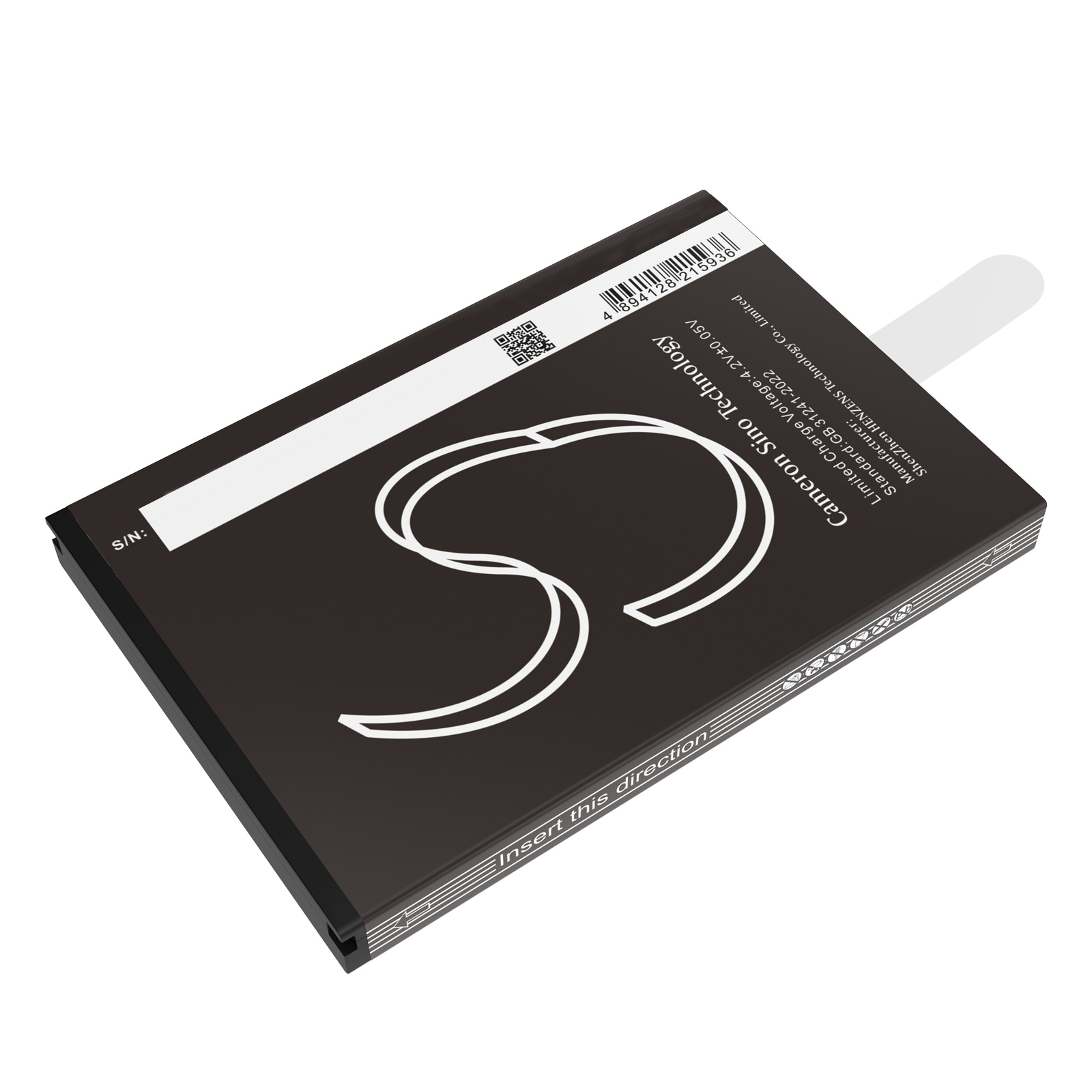 Batteri for betalingsterminal for Szzt KS8223