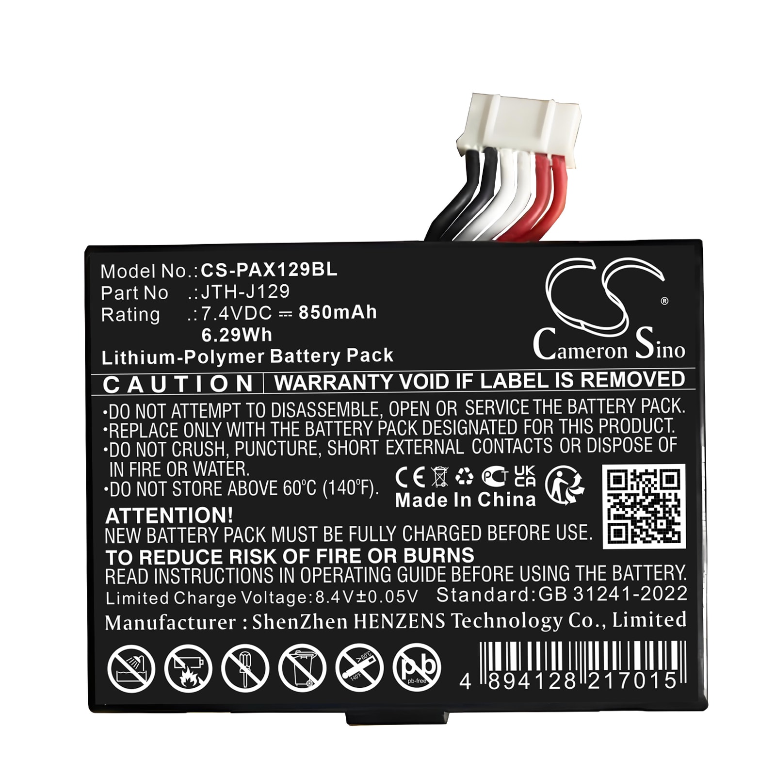 Batteri til betalingsterminal for Pax A910, A930