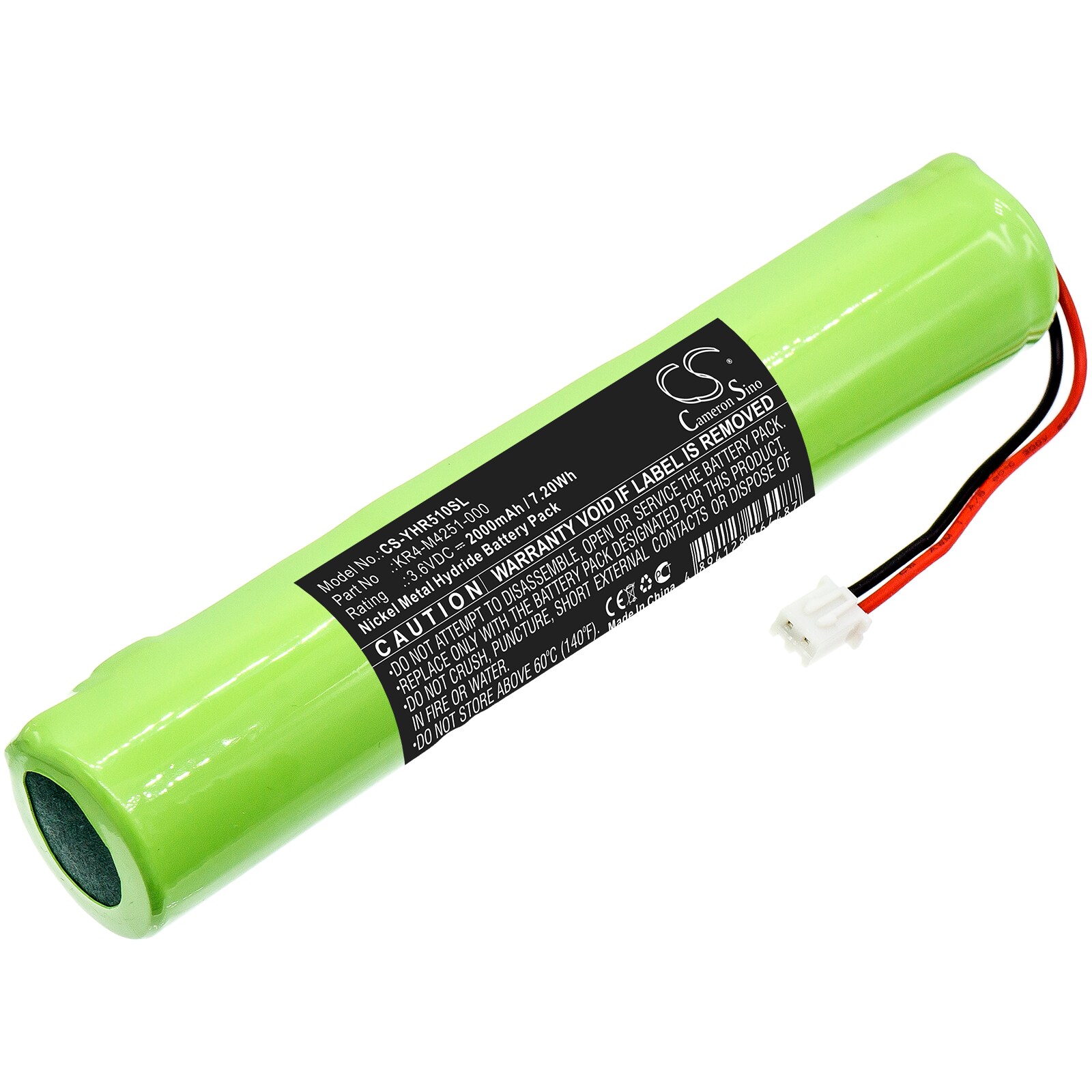 Batteri for PLS for Yamaha KR4-M4251-000