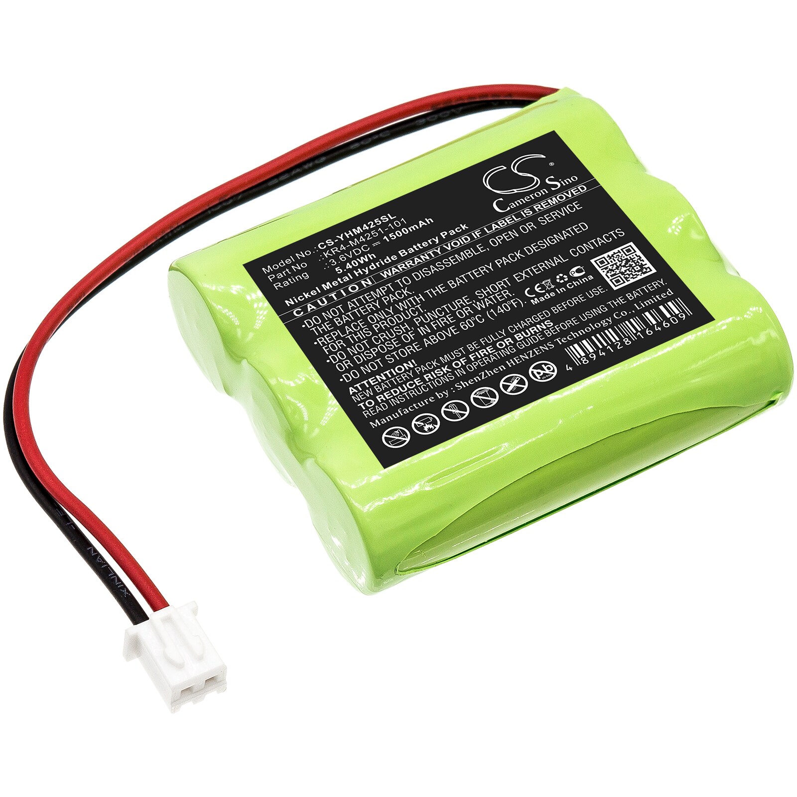 Batteri for PLS for Yamaha KR4-M4251-101