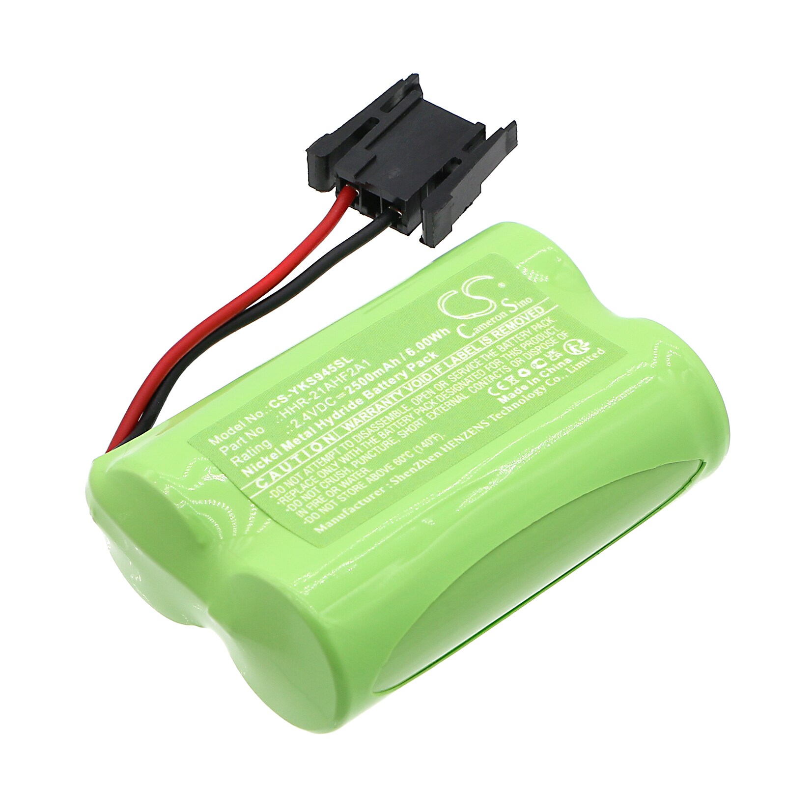Batteri for PLS for Yokogawa S9548FA