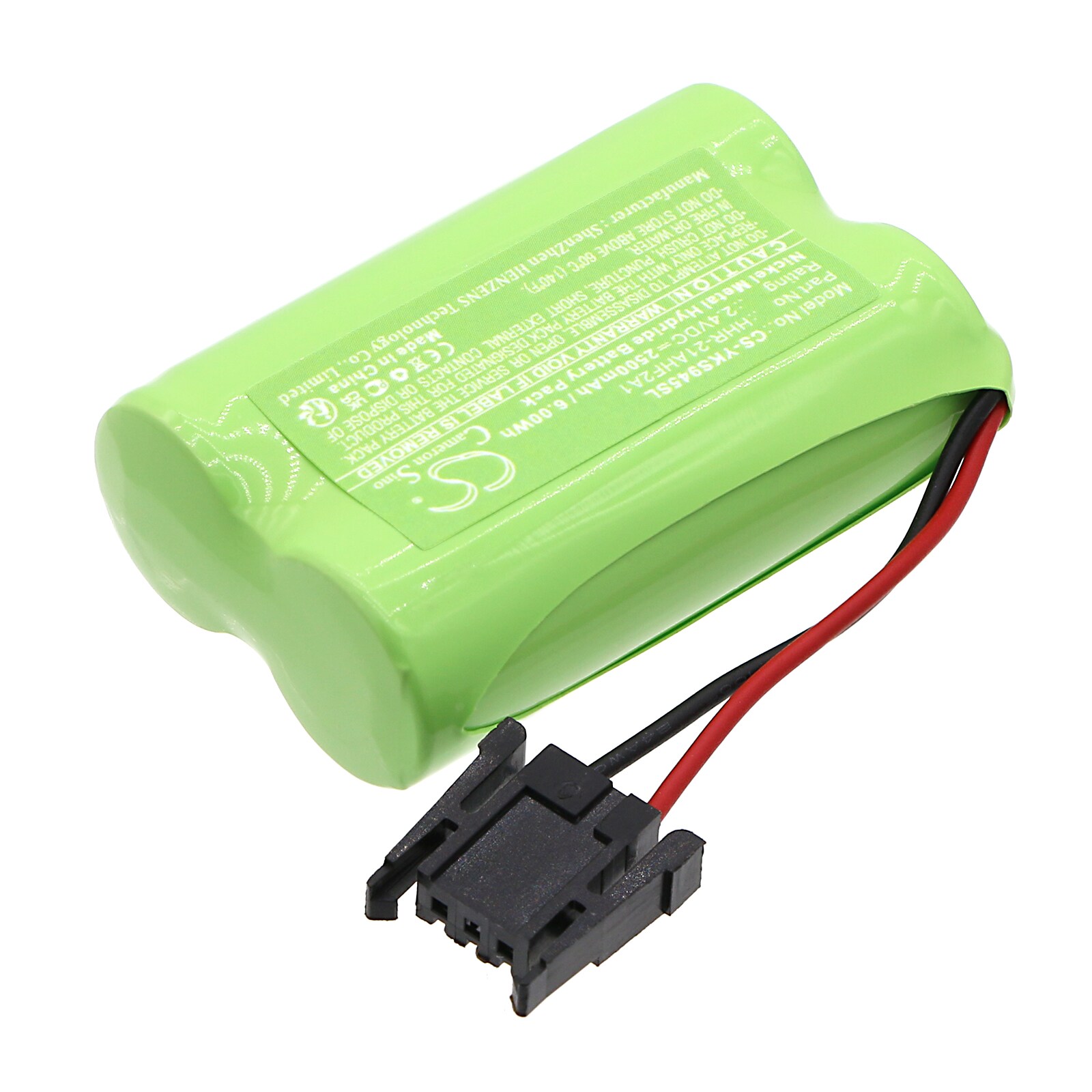 Batteri for PLS for Yokogawa S9548FA
