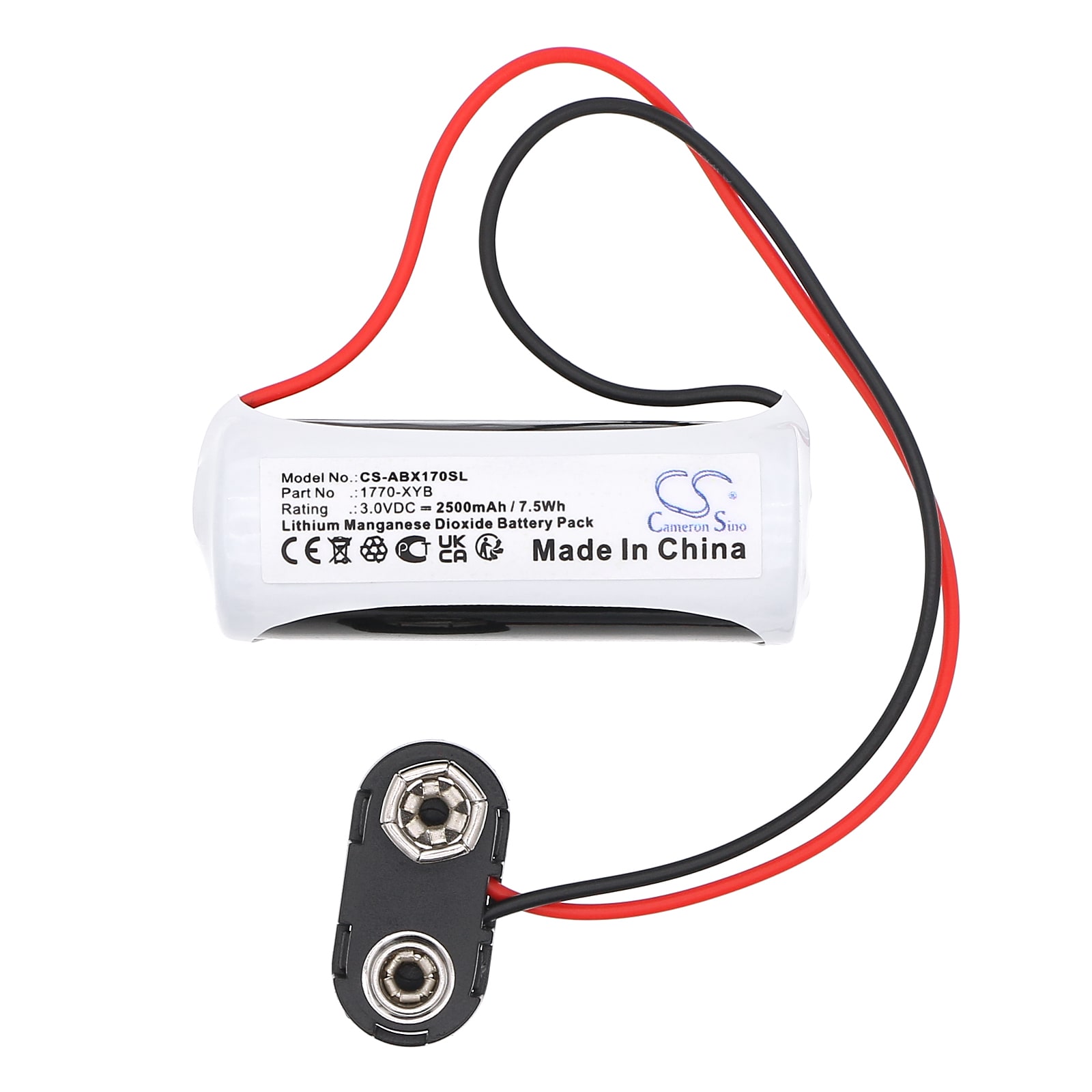 Batteri for PLC for Allen Bradley 1785-L40B/L, 1785-L60B/L, PLC-5/11 og andre.