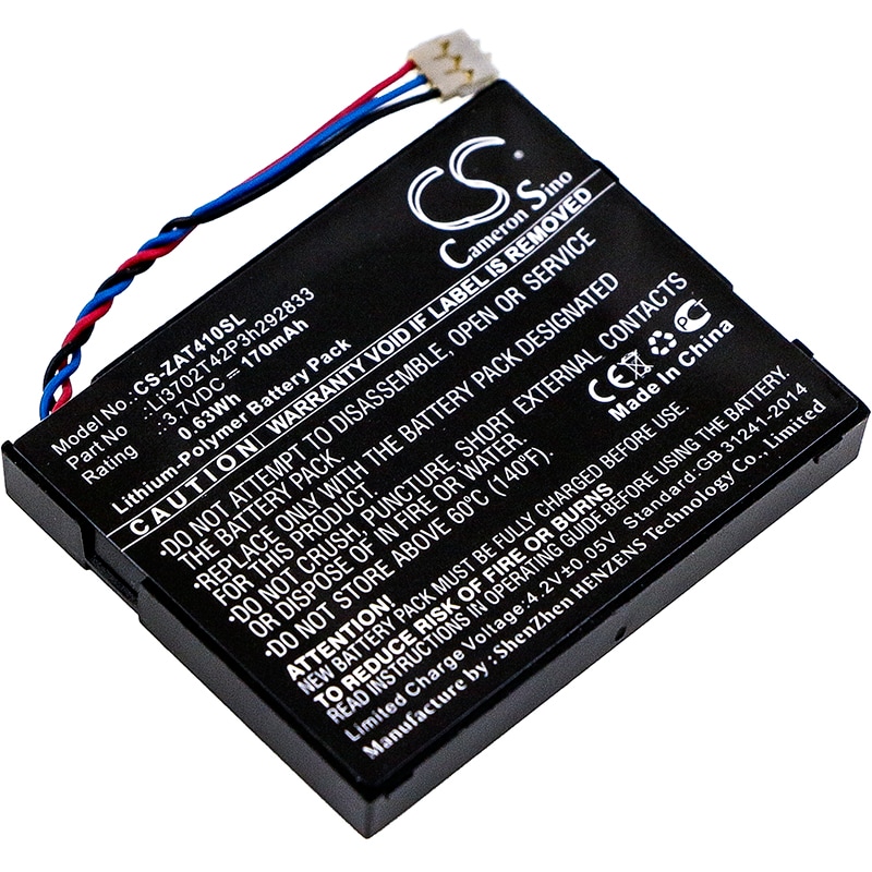 Batteri for Hotspot for ZTE Z6200MEX, AT41, 2AHR8-AT41 og andre.