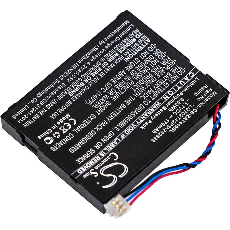 Batteri for Hotspot for ZTE Z6200MEX, AT41, 2AHR8-AT41 og andre.