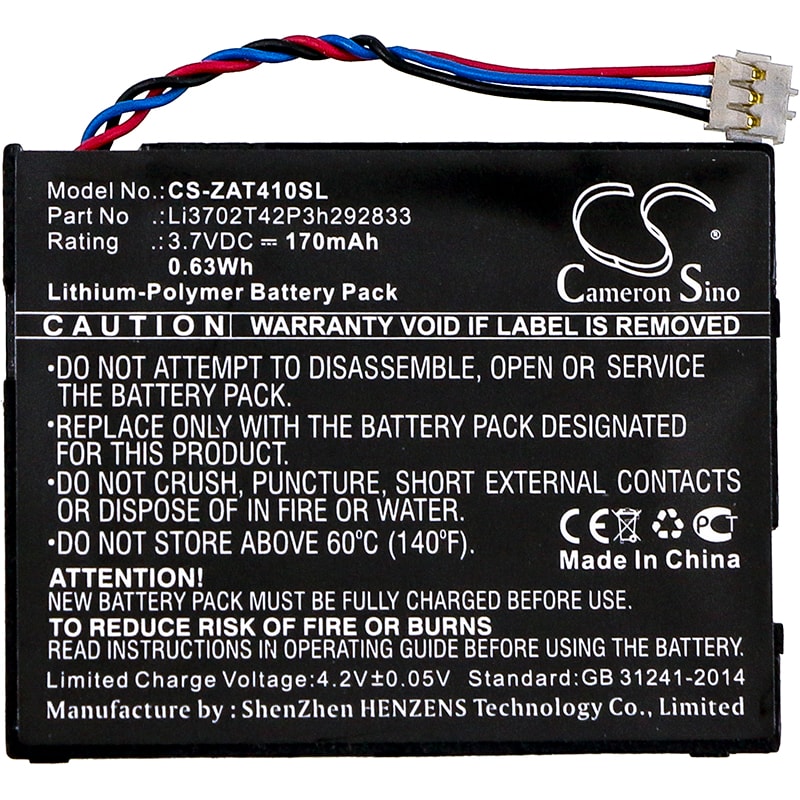 Batteri for Hotspot for ZTE Z6200MEX, AT41, 2AHR8-AT41 og andre.
