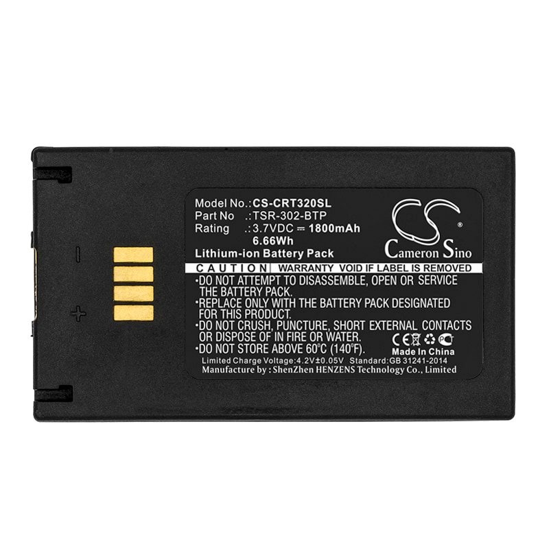 Batteri for Crestron TSR-302 fjernkontroll, TSR-302 håndholdt fjernkontroll med berøringsskjerm