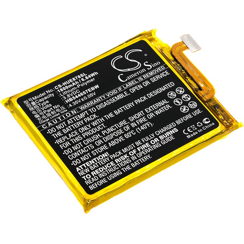 Batteri for Hotspot for Huawei E5878