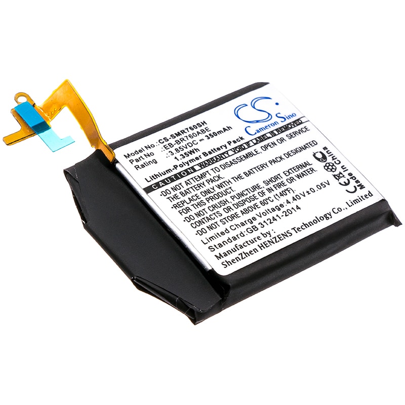 Batteri for smartklokke for Samsung Gear S3 Classic, Gear S3 Frontier, SM-R770 og andre.