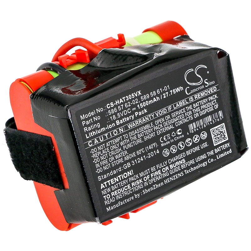 Batteri for gressklippere for Gardena R40, R50, R70 etc.
