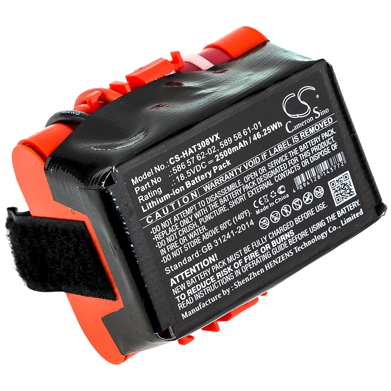 Batteri for gressklippere for Gardena R40, R50, R70 etc.