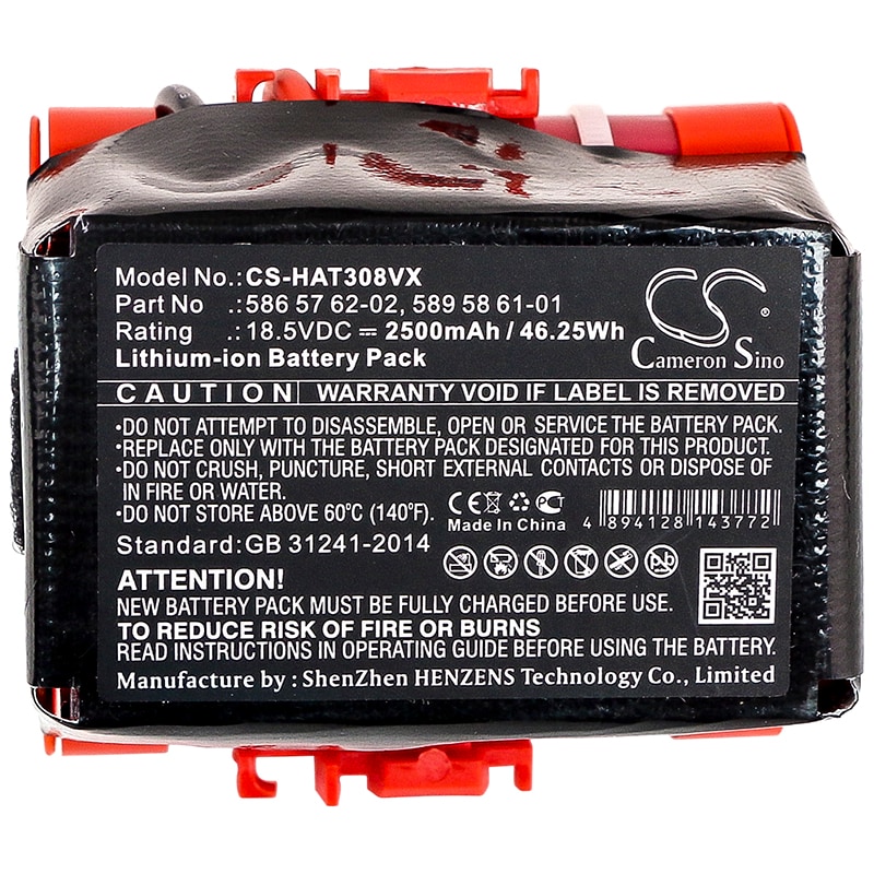 Batteri for gressklippere for Gardena R40, R50, R70 etc.