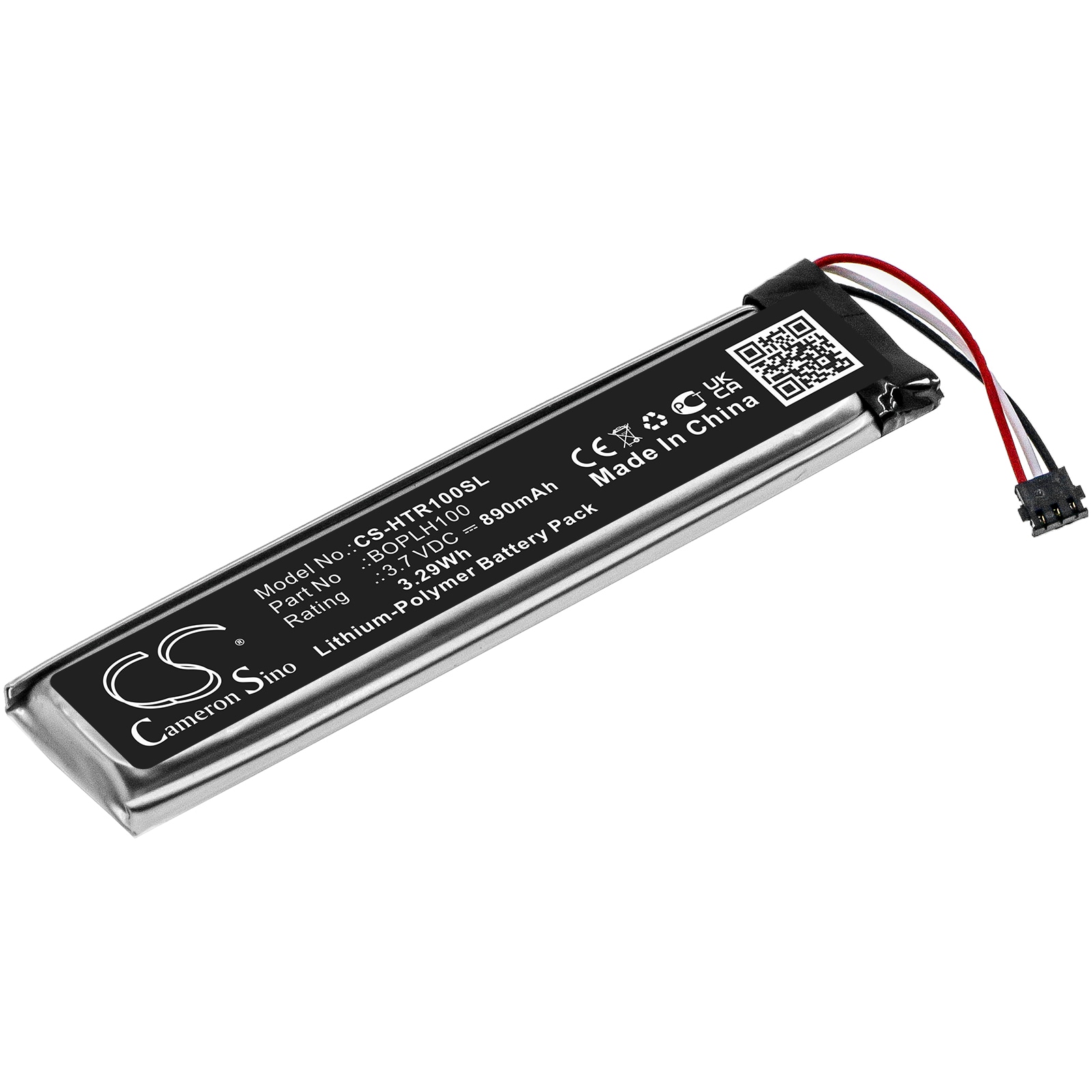 VR-batteri for HTC Vive Controller, Vive Controller VR og andre.