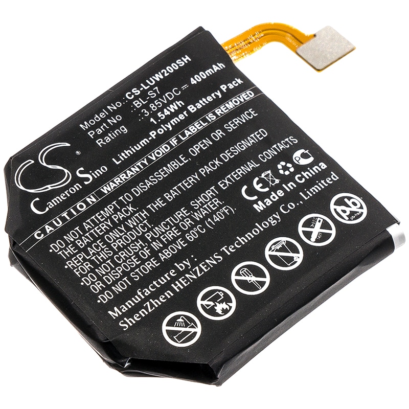 Batteri til smartklokke for LG Watch Urbane 2nd Edition LTE, W200, W280 og andre.