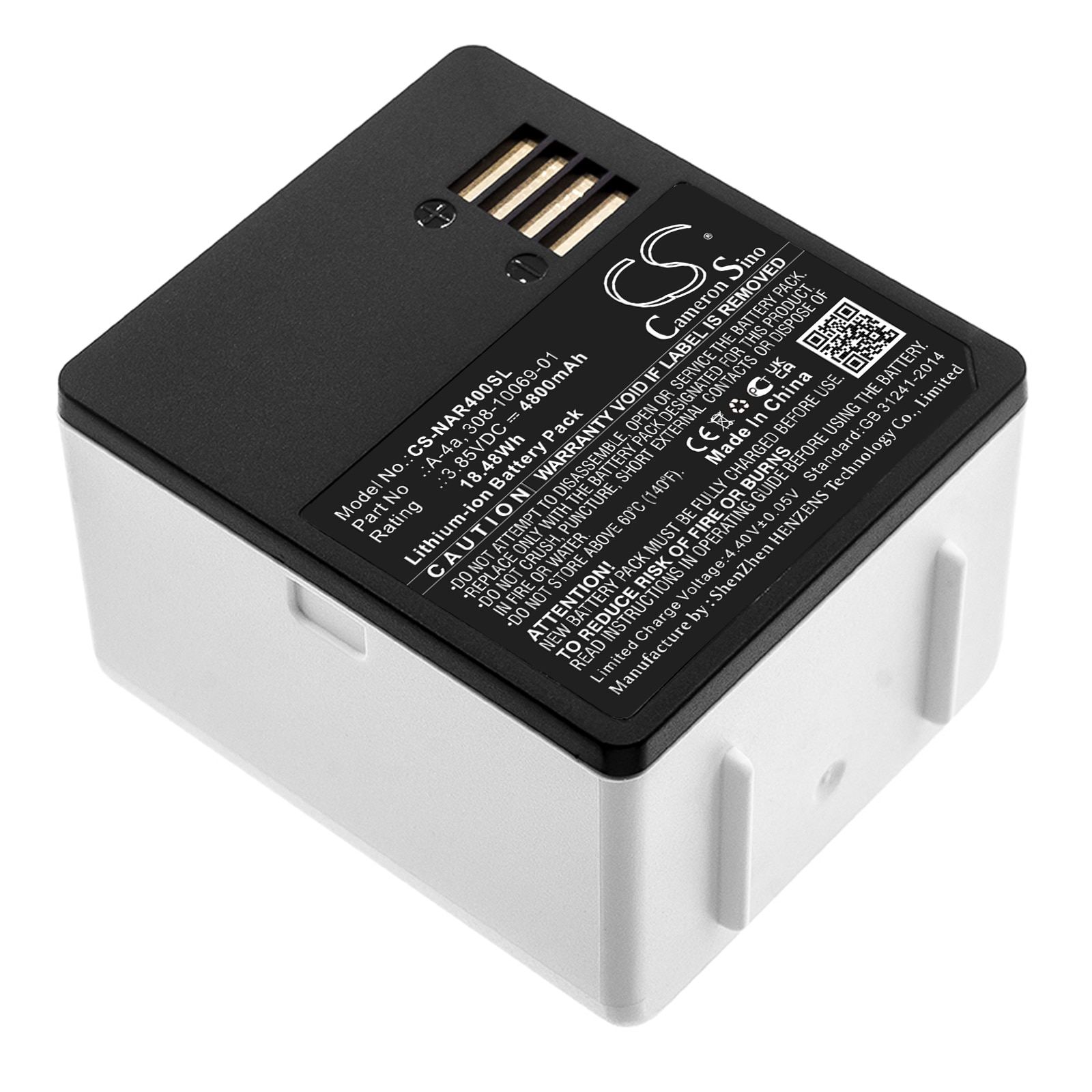 Batteri for sikkerhetskamera til NETGEAR Ultra+, Arlo Ultra og andre