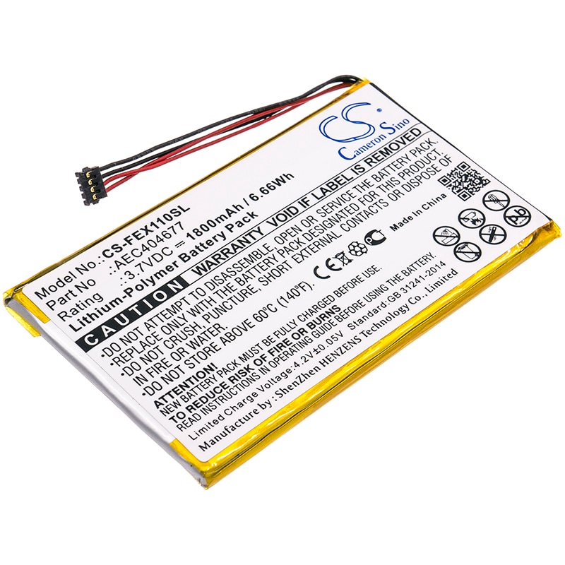 Batteri til forsterker for Fiio X1 ii, FX1221