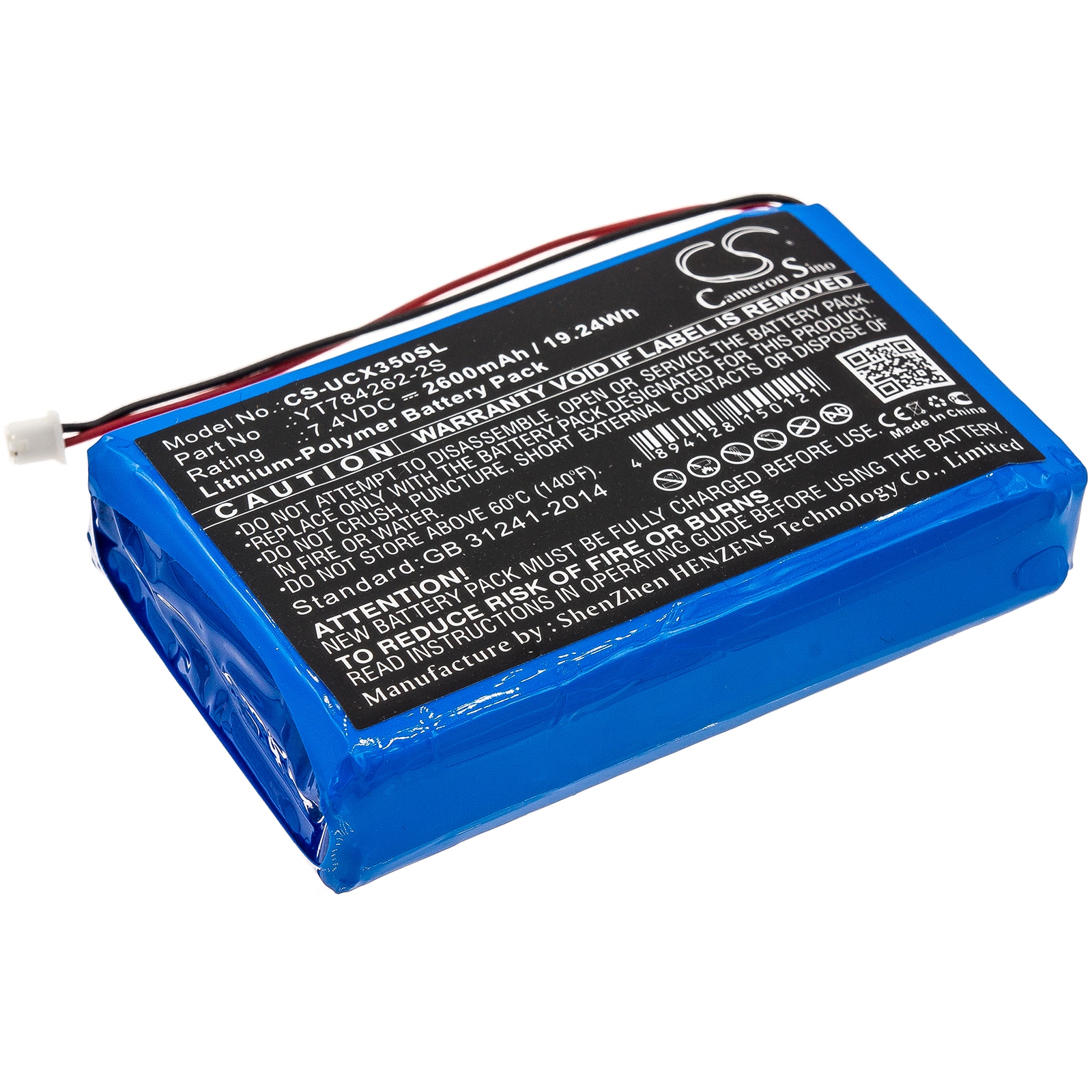 Batteri til kassaapparat for Uniwell CX3500