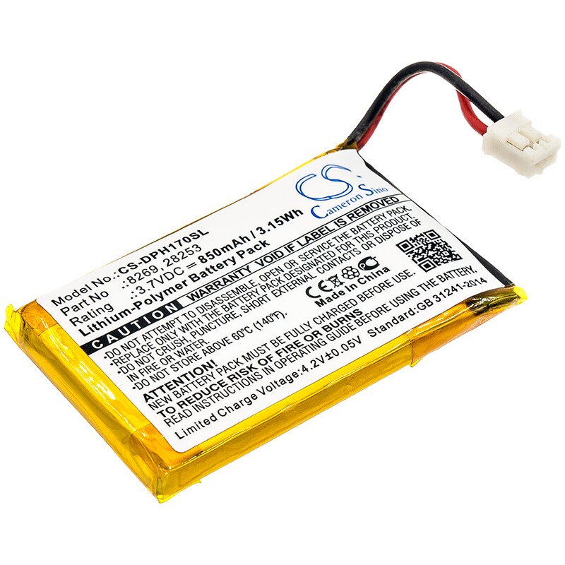 Batteri for sikkerhetskamera til Marmitek DoorPhone 170, 210, VDP210BP