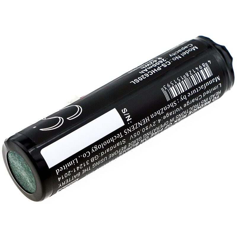 Batteri til BabyPhone for Philips Avent SDC630, Avent SCD630/37, Avent SDC620 og andre.