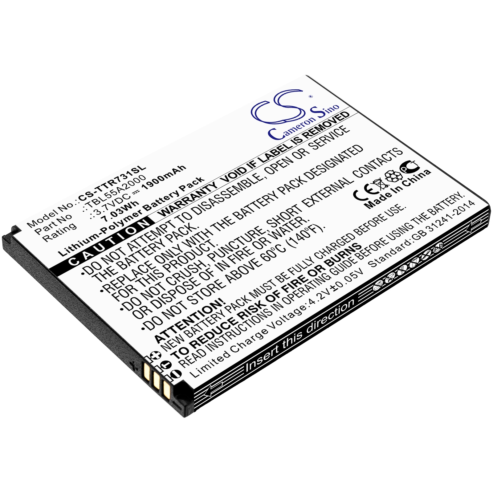 Batteri for Hotspot for TP-Link M7310, M7350 ver 4.0, M7350 ver 3.20