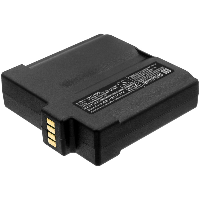 Batteri til varmekamera for FLIR T199365ACC, Division T199365ACC, ThermaCAM S60 og andre.