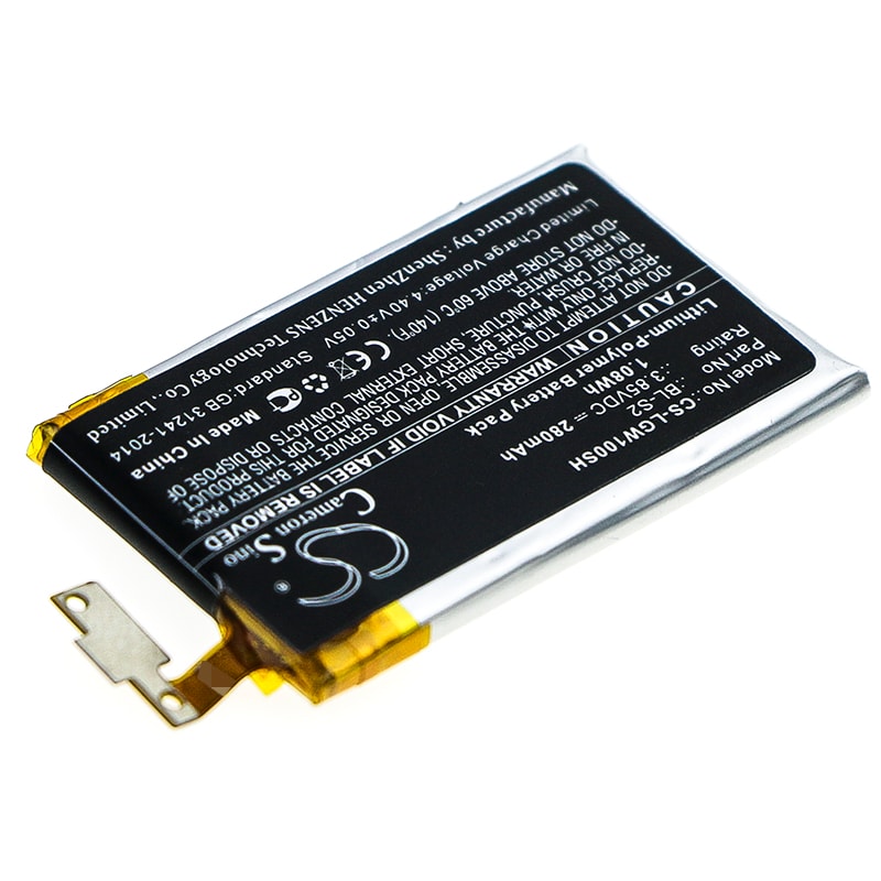 Batteri til smartklokke for LG Watch R, W100, Watch Urbane 3G