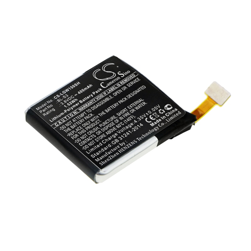 Batteri til smartklokke for LG Watch Urbane, W150