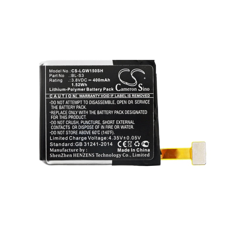 Batteri til smartklokke for LG Watch Urbane, W150