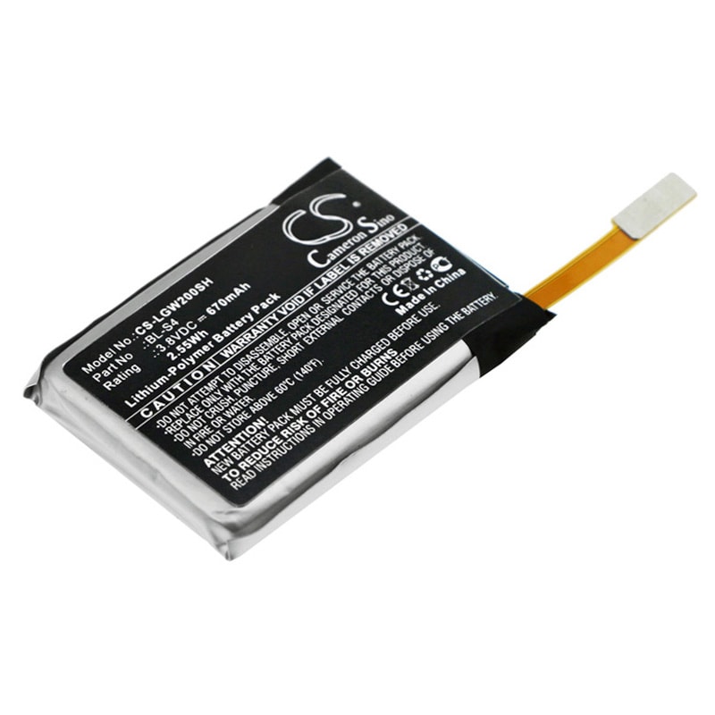 Batteri til smartklokke for LG Watch Urbane LTE, W200