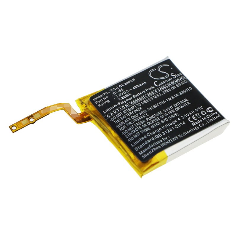 Batteri til smartklokke for LG GizmoGadget, VC200