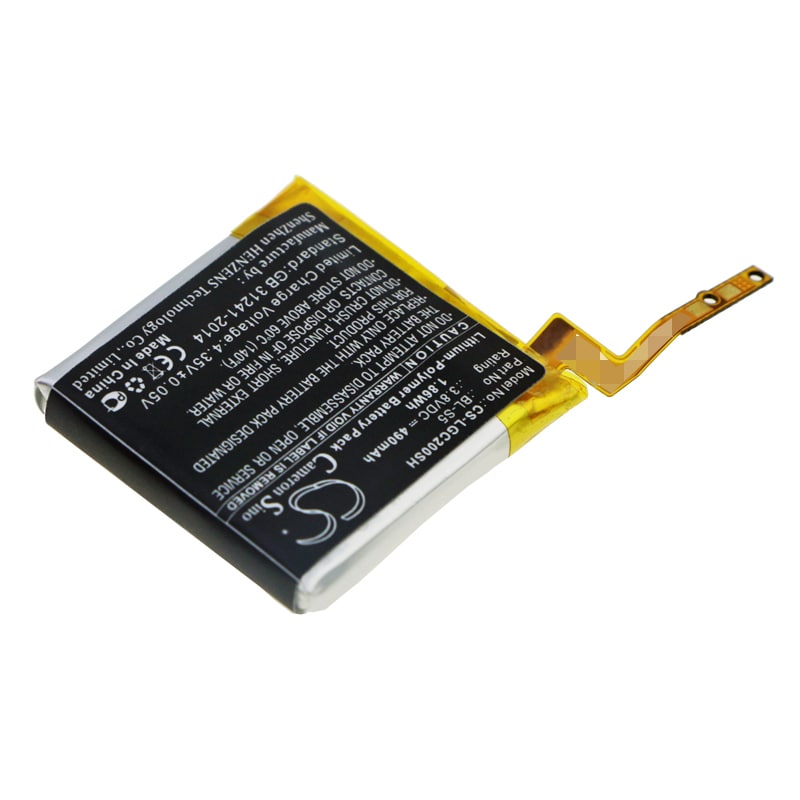 Batteri til smartklokke for LG GizmoGadget, VC200